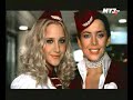 Blestyashie - A Ya Vse Letala