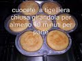 Tigelle modenesi di Marastina