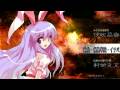 videos de 狂気の瞳　～ Invisible Full Moon