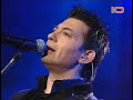 Kopika sta dio Nikos Markopoulos