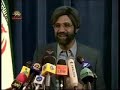 FUNNY Press Conference 2- Iran Comedy