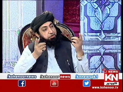 Ramadan Sultan Sehar Transmission 22 April 2021| Kohenoor News Pakistan