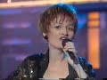 Eurovision 1992