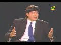 ultima  entrevista  de  jaime  bayly  a  su  hijo