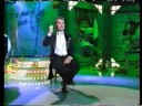 from the 1992 special 