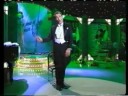 from the 1992 special 