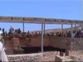 Knossos