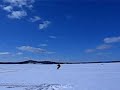 Kite Ski