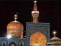 al madad  moula reza