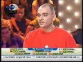 NORM - (Rap Dersi)