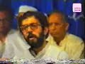 Jyoti Pande - 01  Salami! chashm se rah rah ke khoone dil ..