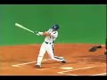 Kosuke Fukudome Highlights - Chicago Cubs