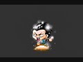 DZ - DBZ Transformations, Maple style