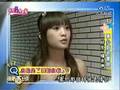 03-06-2006-rainie-asos