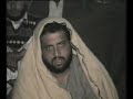 Saraiki Naat {vaindii Taan Uuven Paii Hen} By Muhammad Abubakar Chishti Attari