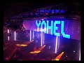 Kazantip,A-Force feat. Yahel - Behind Silence