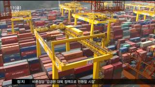 뉴스투데이
