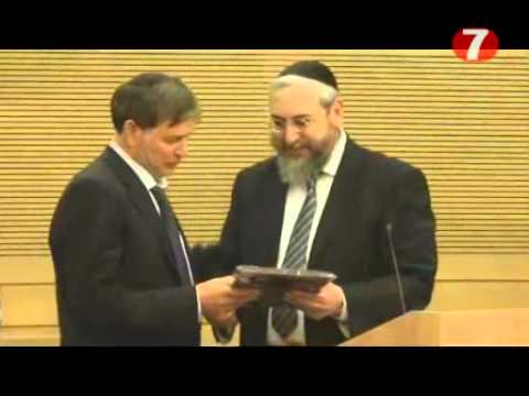 MKs Honor Physician Who Defeated Arab Libel Suit MKs Honor Physician Who Defeated Arab Libel Suit