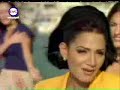 Diana Haddad