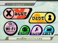 Giga Wiimotion Super Smash Bros. Brawl Part2/6 Giga Wiimotion Super Smash Bros. Brawl Part2/6