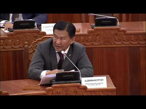 Б.Баттөмөр: Эдийн засгийн хөгжлийн яамны нэн тэргүүнд хийх ёстой ажил нь Монголы улсын хөгжлийн загварыг гаргах ёстой