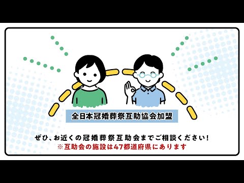 MOVIEギャラリー