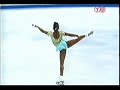 Surya Bonaly 1998 Nagano long program australian tv