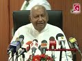 No discussions on leaving the party - Ratnasiri