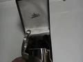 Nibo Lighter