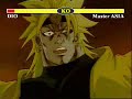 MAD?????VS ???