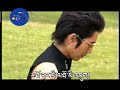 Tibetan song: Tsangyang Gyatso Song by Kunga ??????? ??