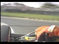 Suzuka 93\