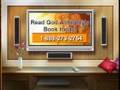 Quran-Get a copy of the verbatim words of God Almighty