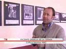 Exposición fotográfica en Las Ventas Exposición fotográfica en Las Ventas