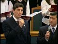 COR TINERI (Am gasit Lumina) Biserica Emanuel. COR TINERI (Am gasit Lumina) Biserica Emanuel.