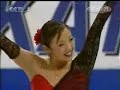 2006 Skate America - Naomi / Themistocles