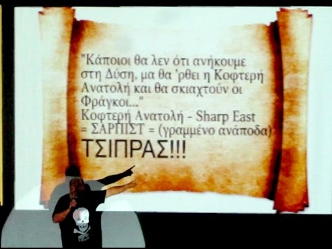 αστειο βιντεο