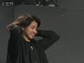 Fujiwara Tatsuya - Hamlet Practise 1