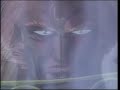 LODOSS WAR ASHRAM TRIBUTE LODOSS WAR ASHRAM TRIBUTE