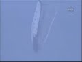 STS-127 Endeavour landing