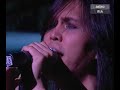 Konsert Dewa 19 - Dewi
