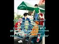 narutosummer-day-at-the-konoha-beach.html