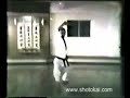 Heian Shodan Shotokai Karate-do Heian Shodan Shotokai Karate-do