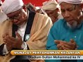 SEKITAR MUNAJAT PERDANA KEKALKAN PAS KELANTAN