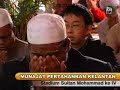 SEKITAR MUNAJAT PERDANA KEKALKAN PAS KELANTAN