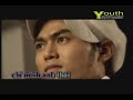 axn   trai tim mang ten anh va em