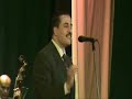مجدي الفرماوي- قوم يا مصري- كورال قصر التذوق
