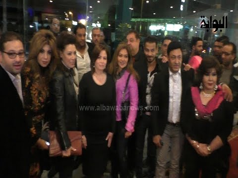 نجوم الفن يشاركون إلهام شاهين عرض هز وسط البلد