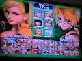 KOF Maximum Impact Regulation \"A\" Hong Kong Loke Test Video