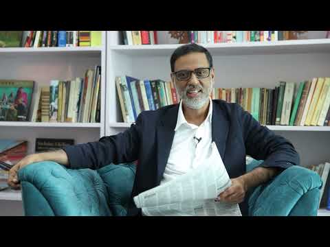 O.P. Jindal Global University General video thumbnail 37